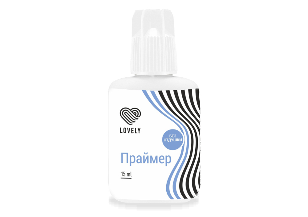 Праймер Lovely без отдушки рН 8.5 15 мл