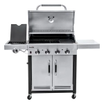 Газовый гриль Char-Broil Advantage 445 S, 468252020
