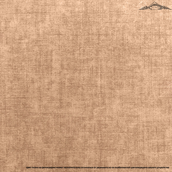 Велюр &quot;LEGA-cream&quot; | ш.145 см | 260 г/м² | ПЭ-100%