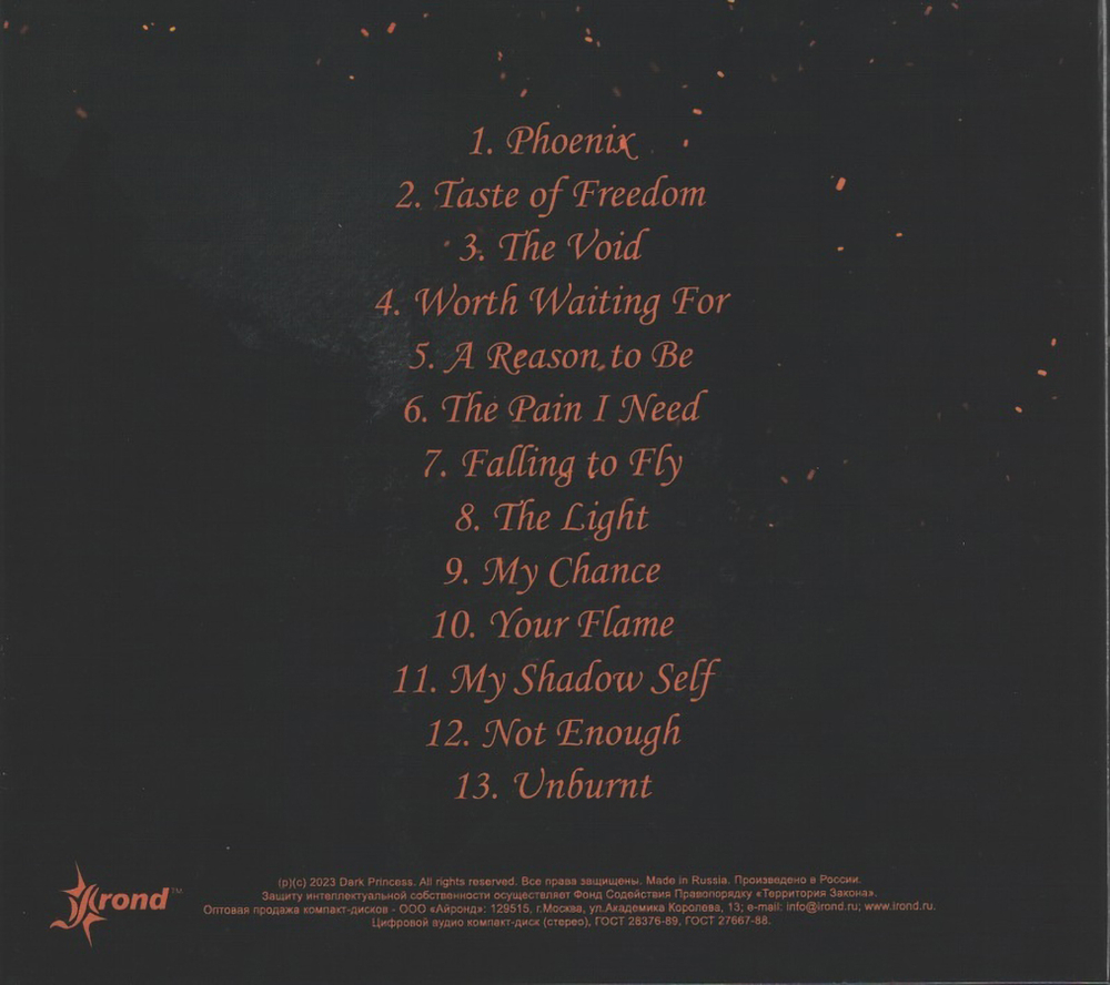 Dark Princess / Phoenix (CD)