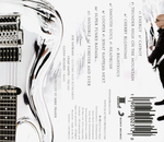 Joe Satriani / What Happens Next (CD)