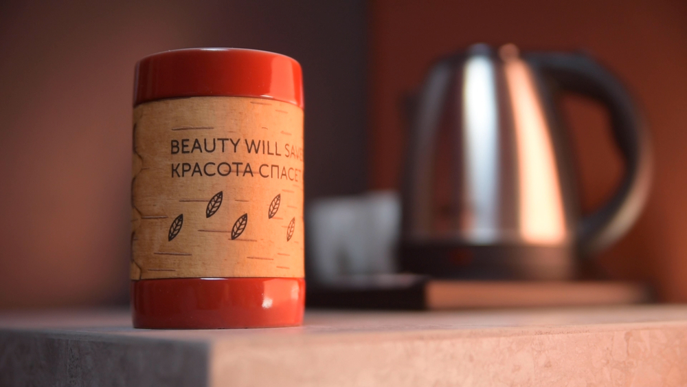 Малая фарфоровая пиала или миска для завтрака с берестой. Коллекция Достоевская или Старорусская