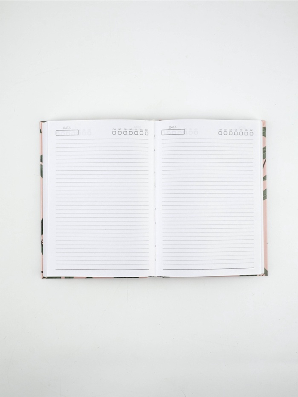 Ежедневник «Будь прекрасна всегда», А5, 160 листов