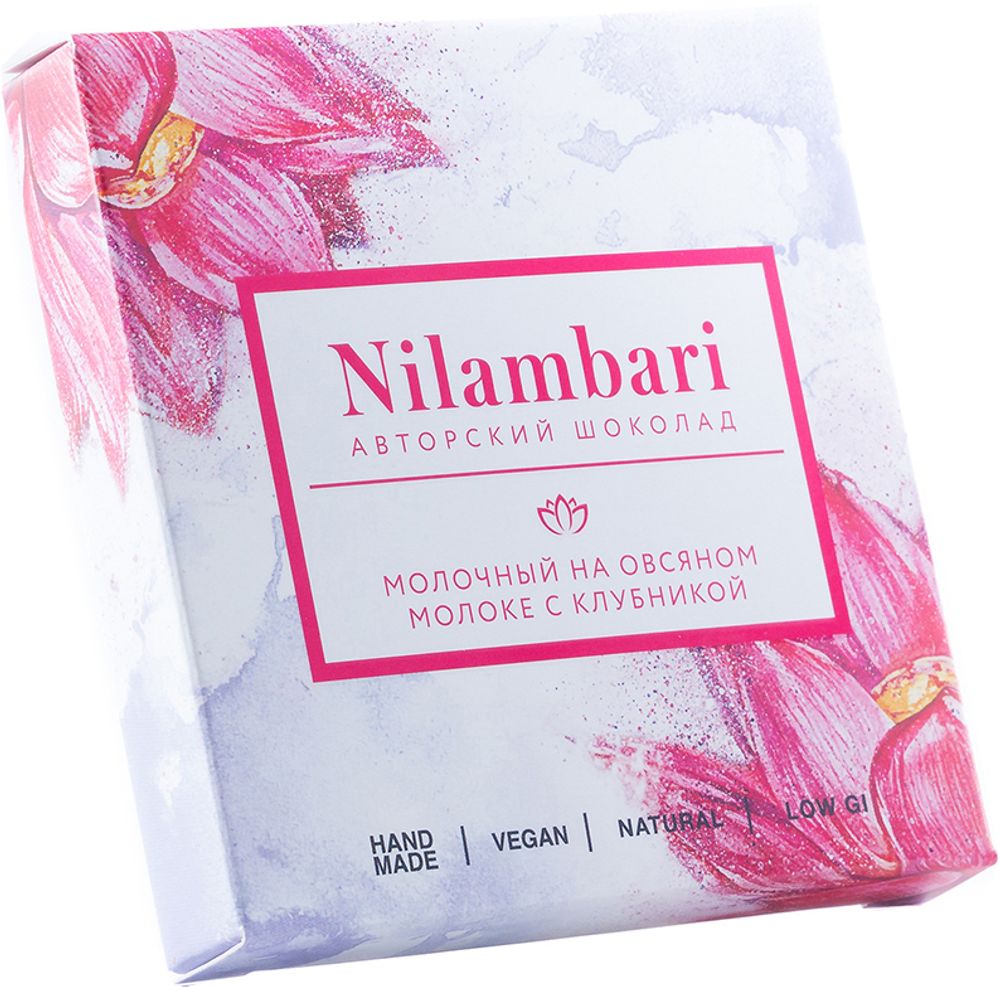 Шоколад Nilambari Веганский на овсяном молоке с клубникой, 65 г