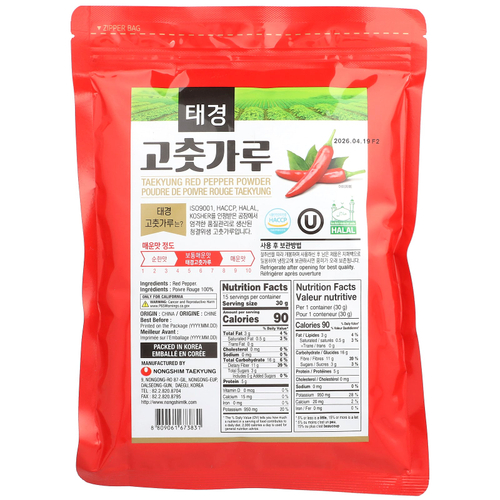 Nongshim, Порошок красного перца Taekyung, мелкий, 454 г