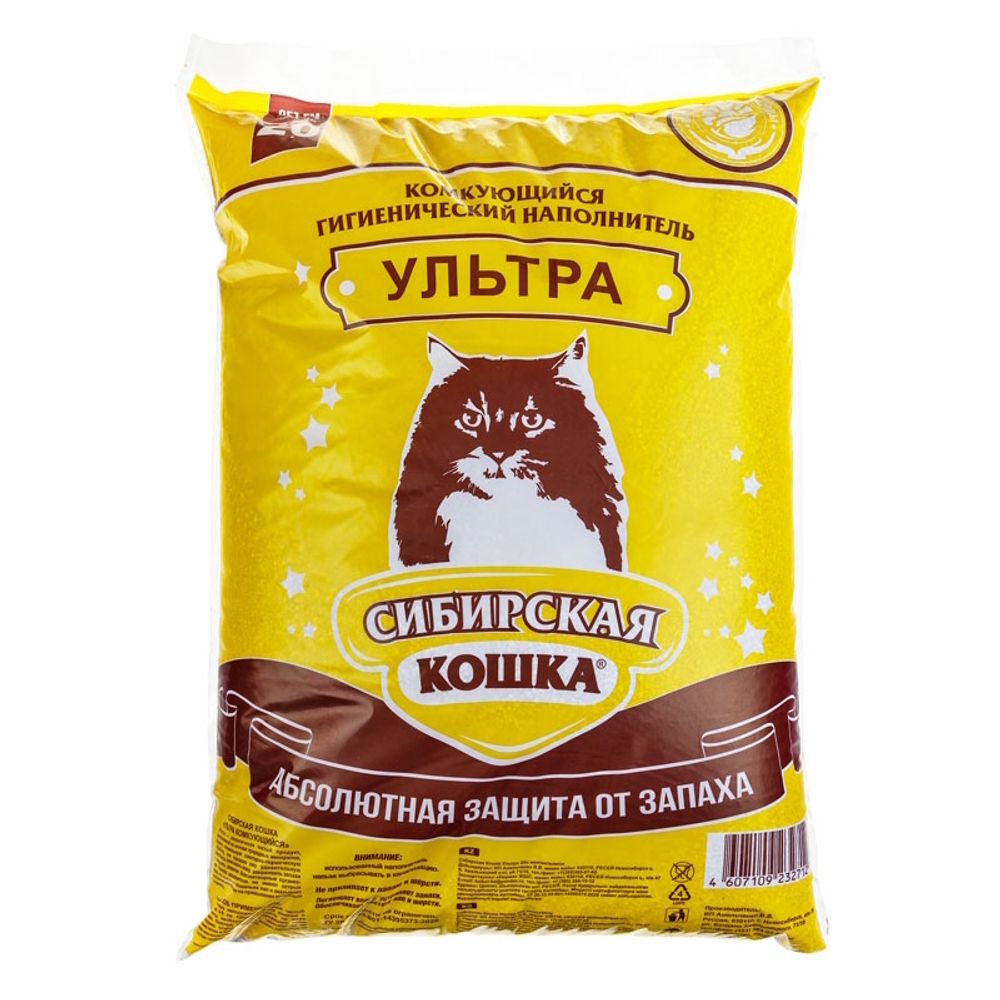 Наполнитель для кошачьего туалета, Сибирская Кошка "Ультра" Наполнитель для кошачьего туалета, Сибирская Кошка "Ультра"