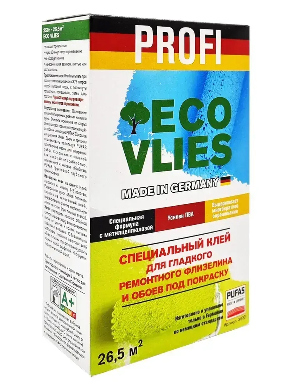 Клей Ecovlies (Экофлиз) для малярного флизелина, обоев под покраску и стеклохолста Pufas