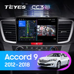 Teyes CC3 2K 10,2"для Honda Accord 2012-2018