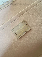 Louis Vuitton Babylone Tote MM