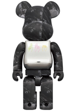 BE@RBRICK U.F.O.