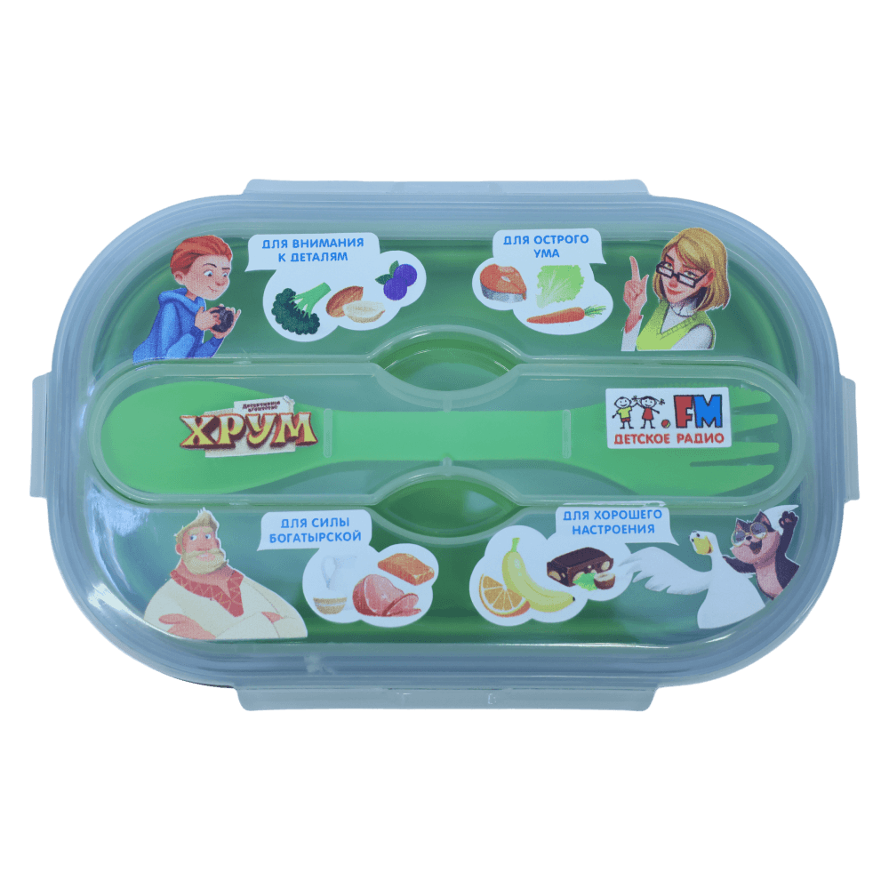 Ланч-бокс складной «Детективное агентство ХРУМ» (односекционный)