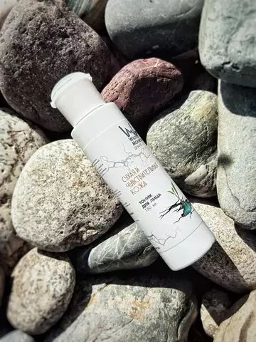 Antler Тоник для сухой и чувствительной кожи 150 мл