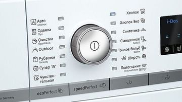 Стиральная машина Siemens WM 16W6H1