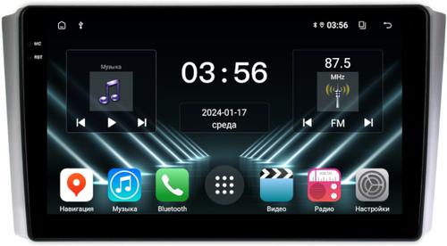 Магнитола для SsangYong Rexton 2 Y250 2007-2012 (рамка-накладка) - FarCar S280 монитор 9.5" IPS на Android 13, CarPlay