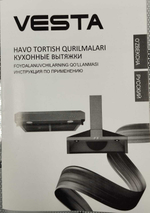 Вытяжка VESTA VPR860 BL черная