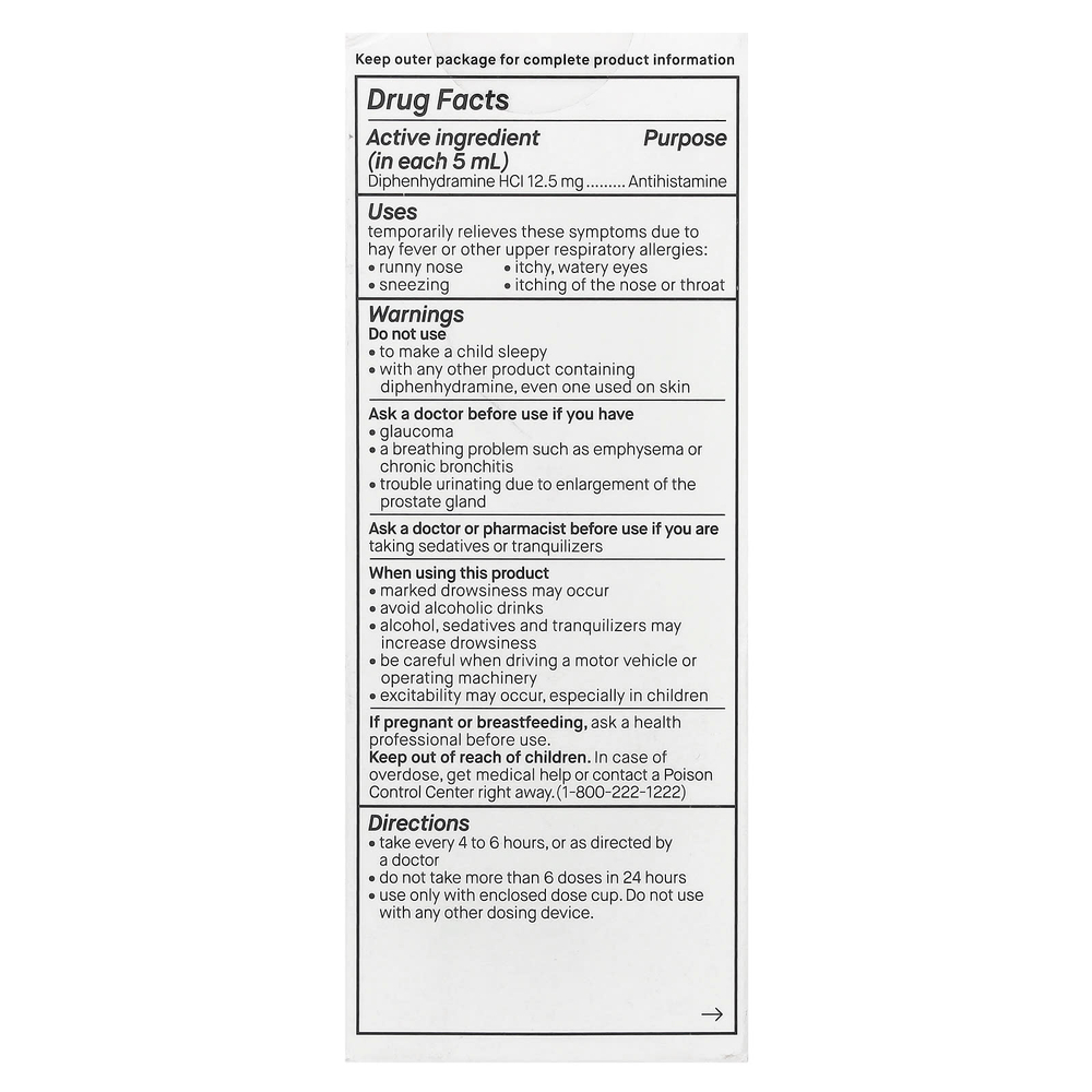 Genexa, Kids' Allergy, средство от аллергии, для детей от 6 лет, органическая агава, 118 мл (4 жидк. унции)