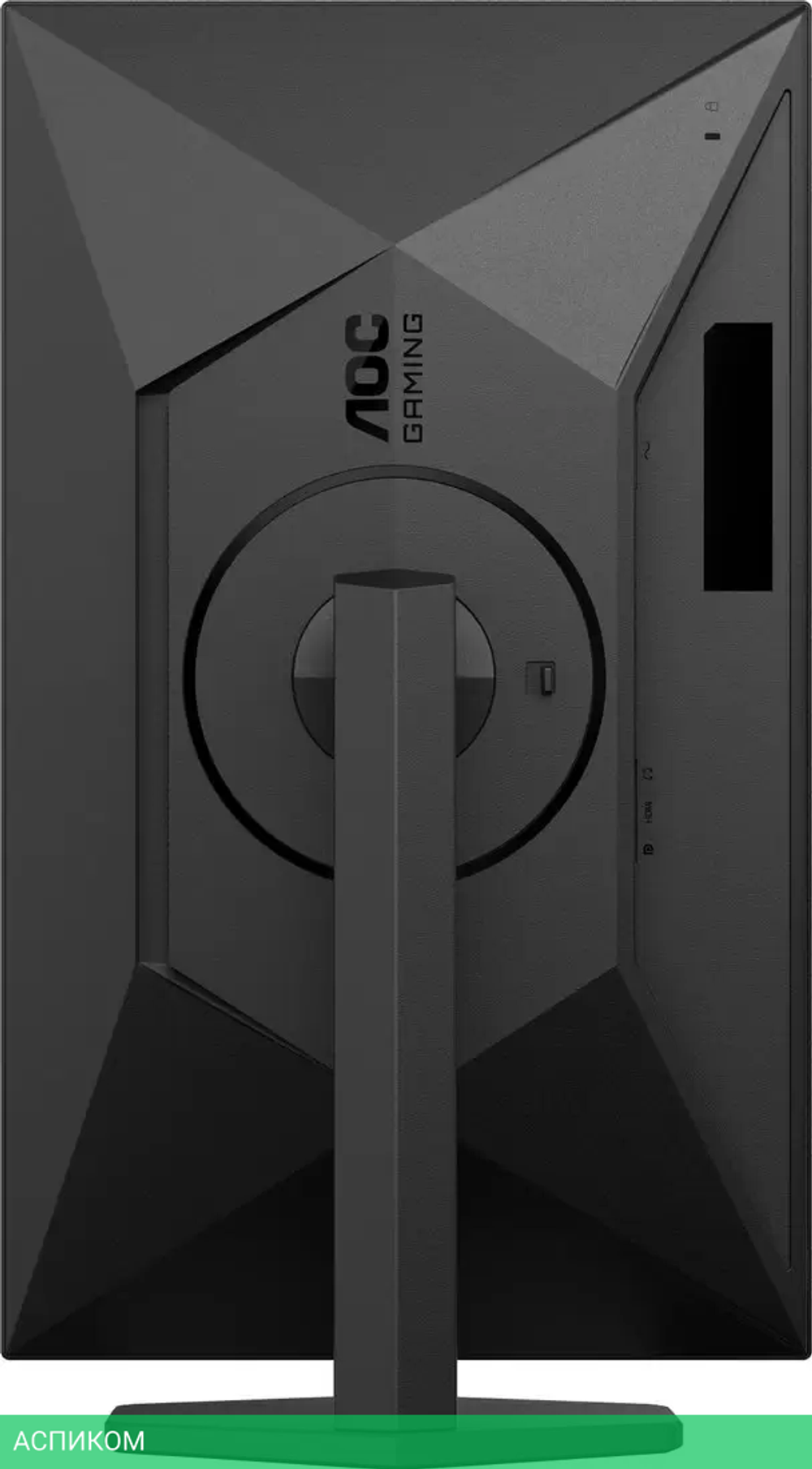 Монитор AOC Q27G4XF