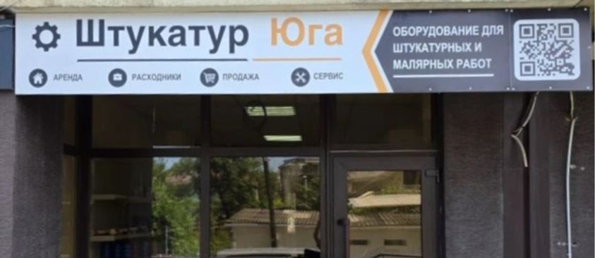 Заголовок для слайда 1