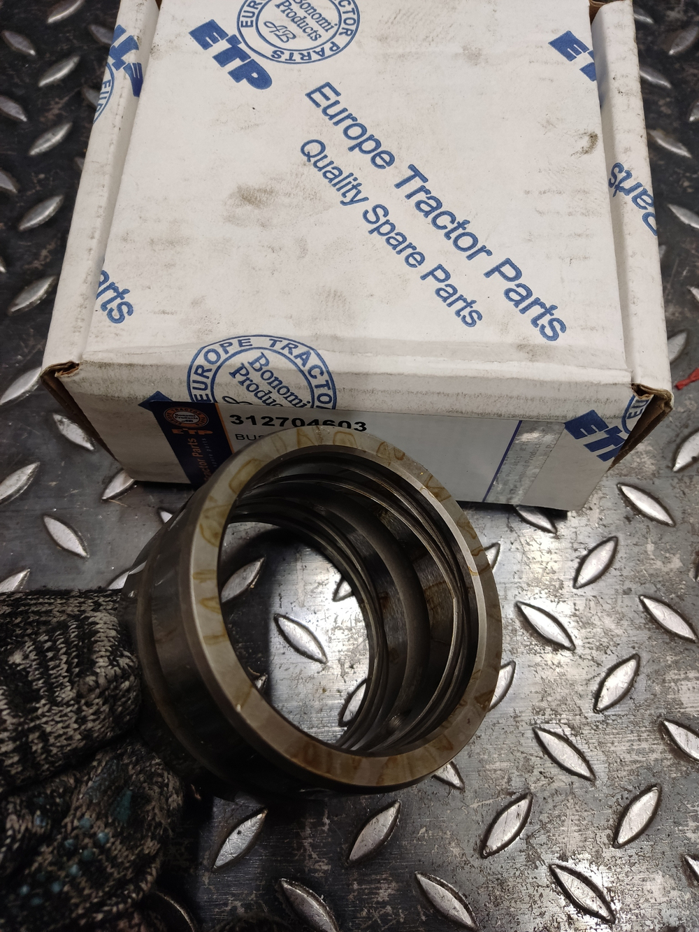 Втулка 312704603