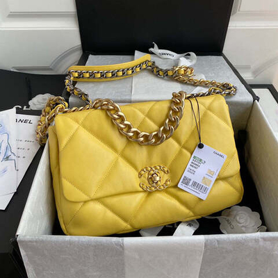 Chanel 19 Large 30 cm