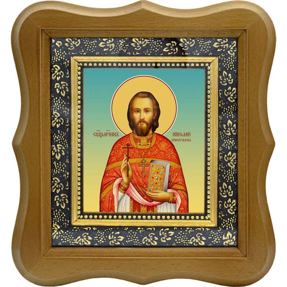 Николай Виноградов священомученик, пресвитер. Икона на холсте.