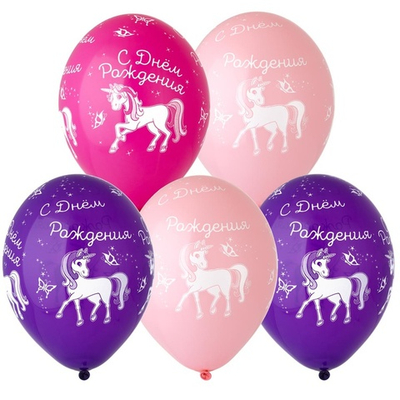 Латексный шар «Единорог» пастель, 36 см