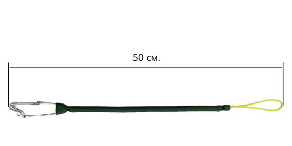 Амортизатор линя Borne Trophy 50-130 см