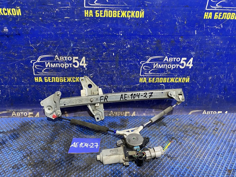 Стеклоподъемник передний правый TOYOTA COROLLA 1999