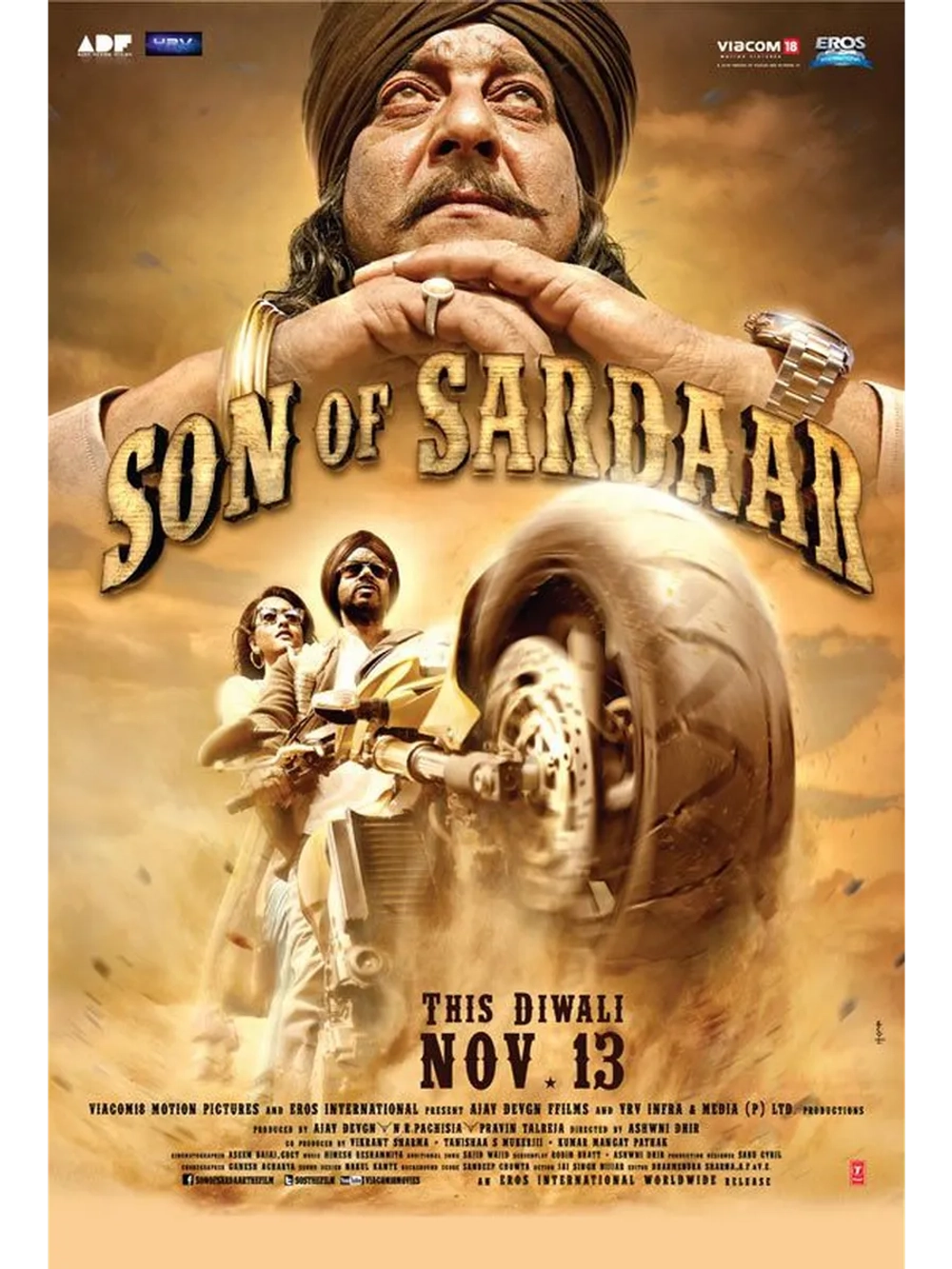 Сын Сардара (2012) (DVD-R)