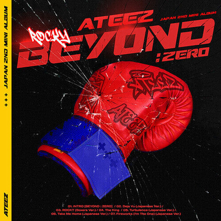 Японский альбом ATEEZ - BEYOND:ZERO [DVD/Standard A]