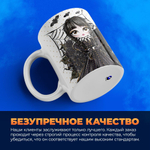 Кружка, "Wednesday Уэнсдей", глянцевая, 330мл, 1шт