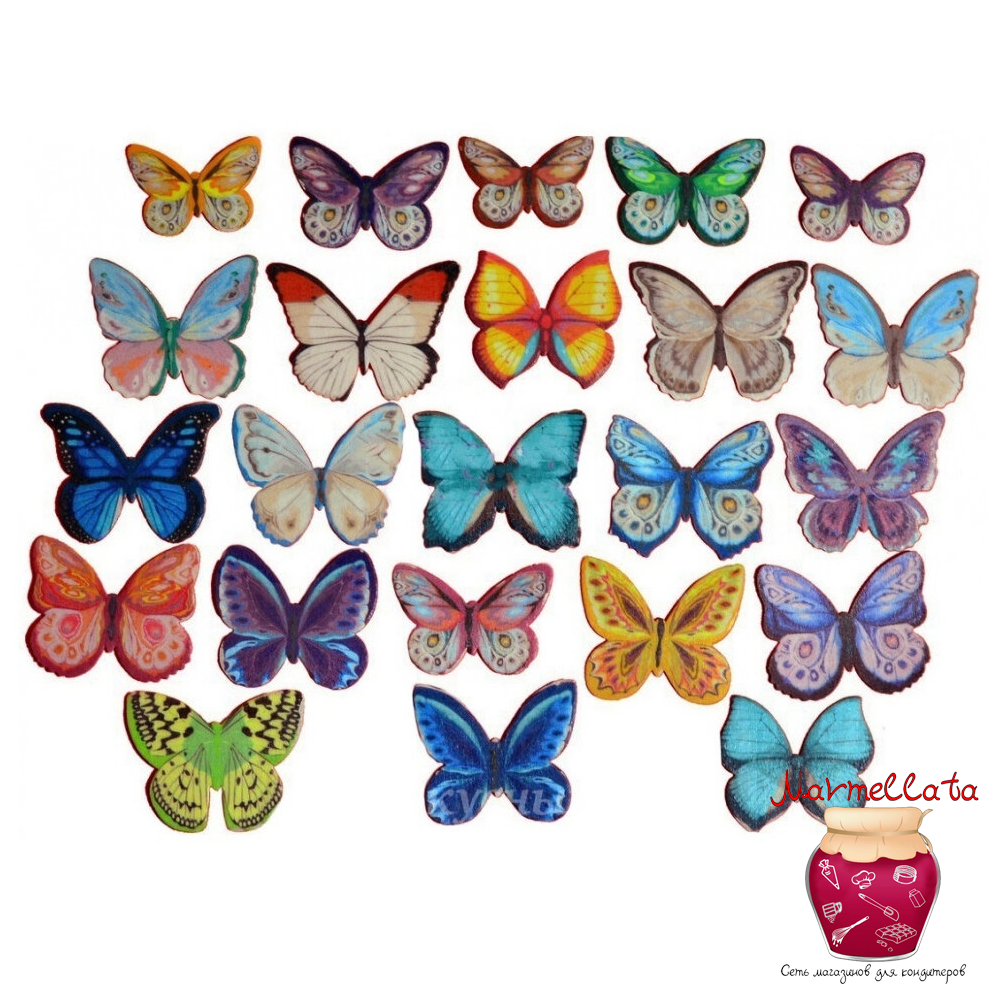 Вафельные бабочки разноцветные двухсторонние, 10 шт.