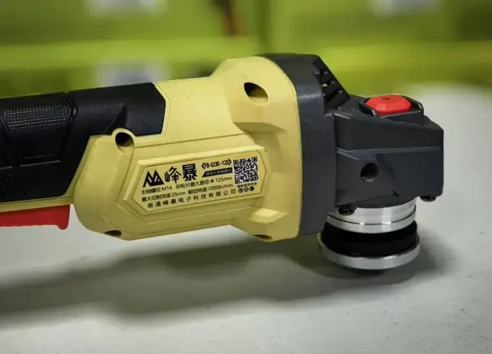 Набор инструментов Feng Bao 4 в 1, Дрель- шуруповерт 1321, Ушм 5230 кейс, Гайковерт 650, Перфоратор 8020