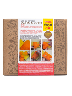 Валяние из шерсти Котик