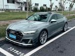 Карбоновый обвес для Audi A7 C8 2022+ Ауди