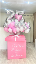 Коробка-сюрприз с шарами №159