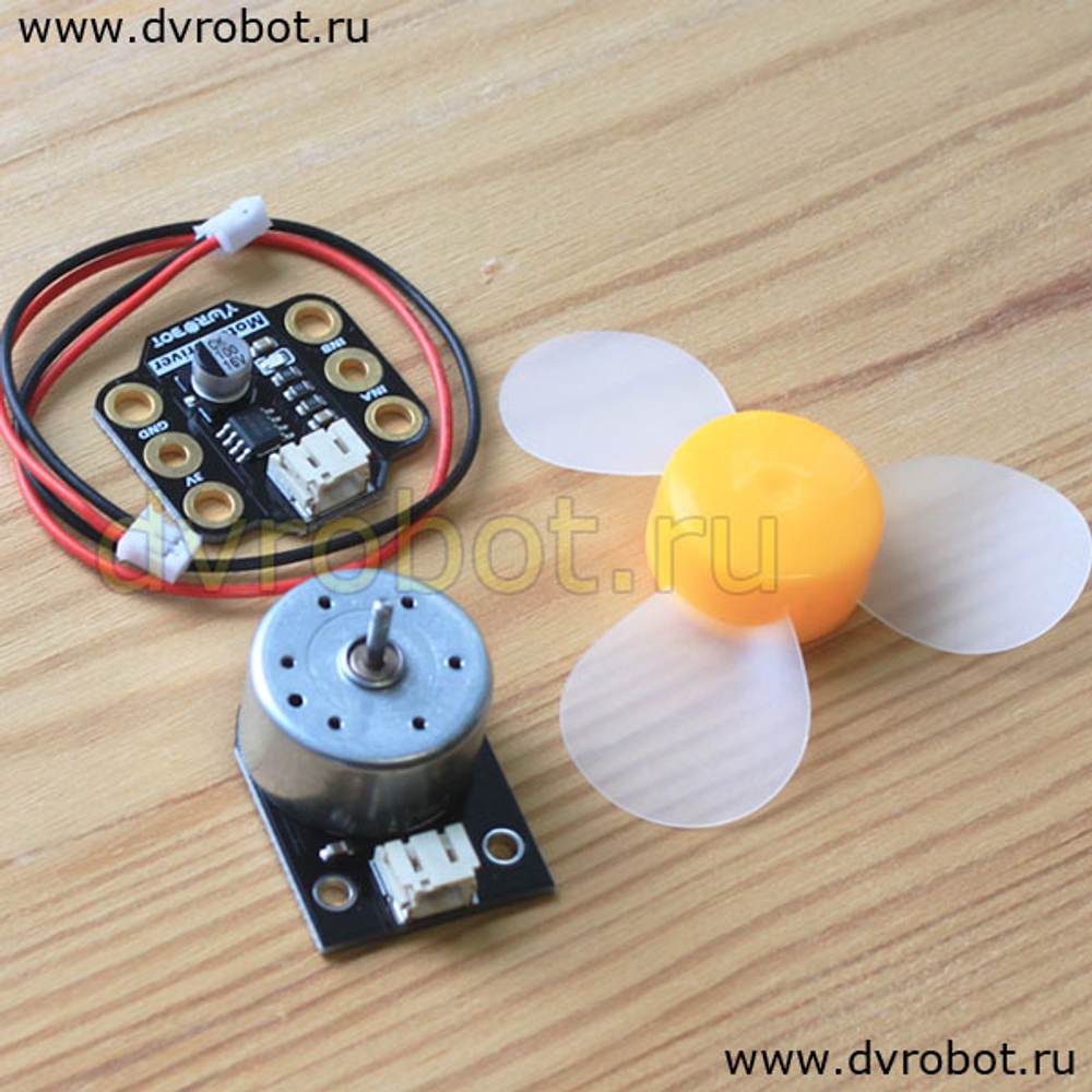 Набор вентилятор - BBC MICRO:BIT