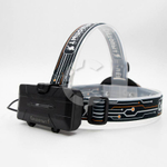 Фонарь налобный СИБИРСКИЙ СЛЕДОПЫТ-Радиант 4 LED + 2 COB