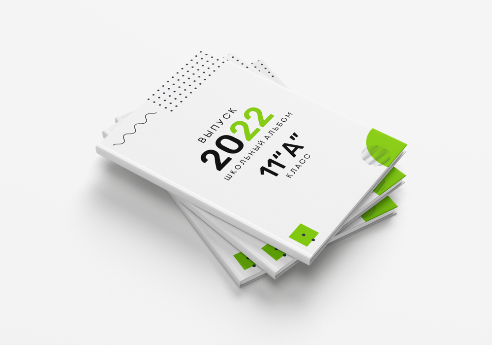 PSD-Шаблон фотокниги "Green"