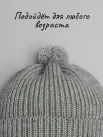 Шапка для мальчика с козырьком на осень