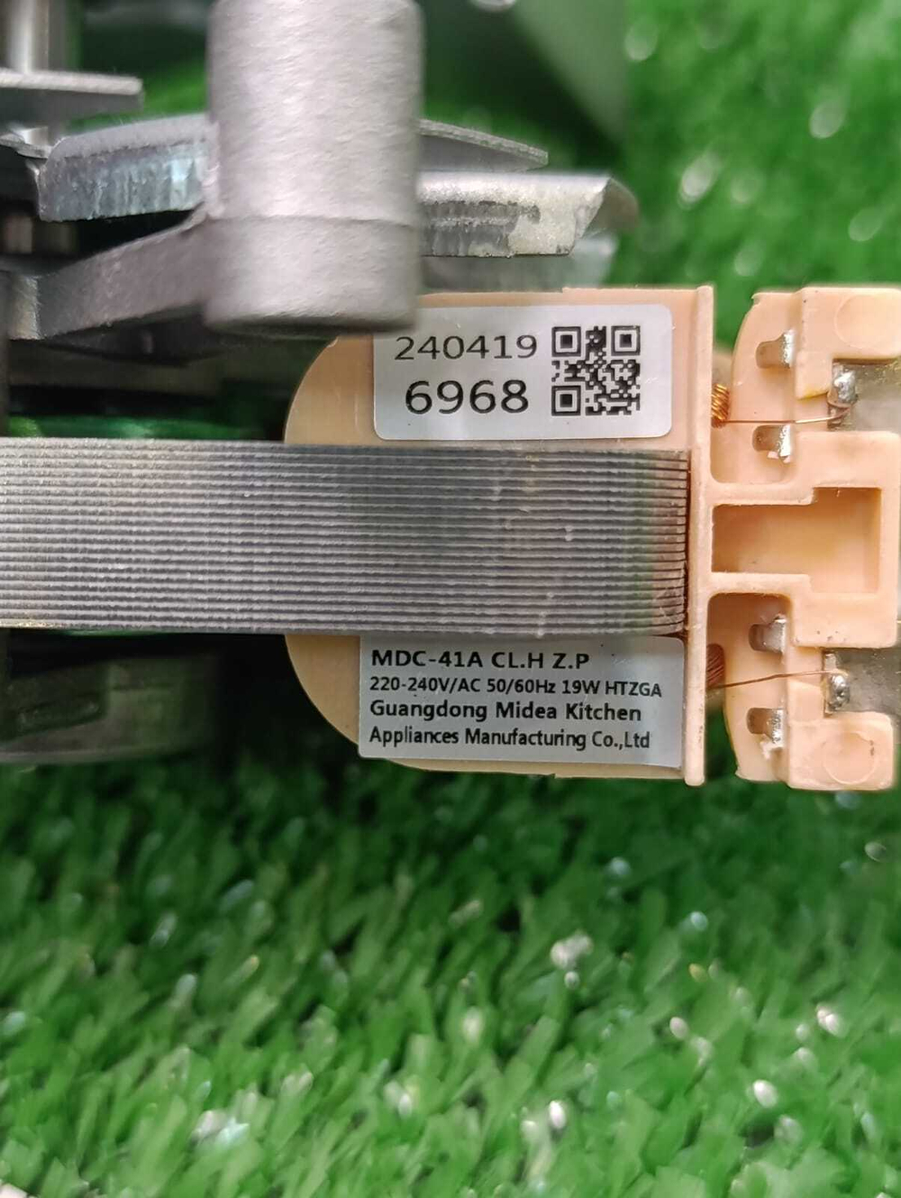 Двигатель конвекции в сборе с крыльчаткой MDC-41A для духового шкафа Leran EO 6474 WG