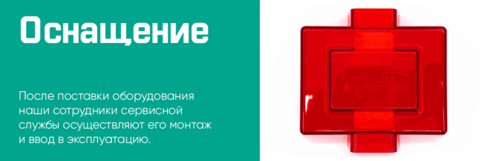 Заголовок для слайда 1