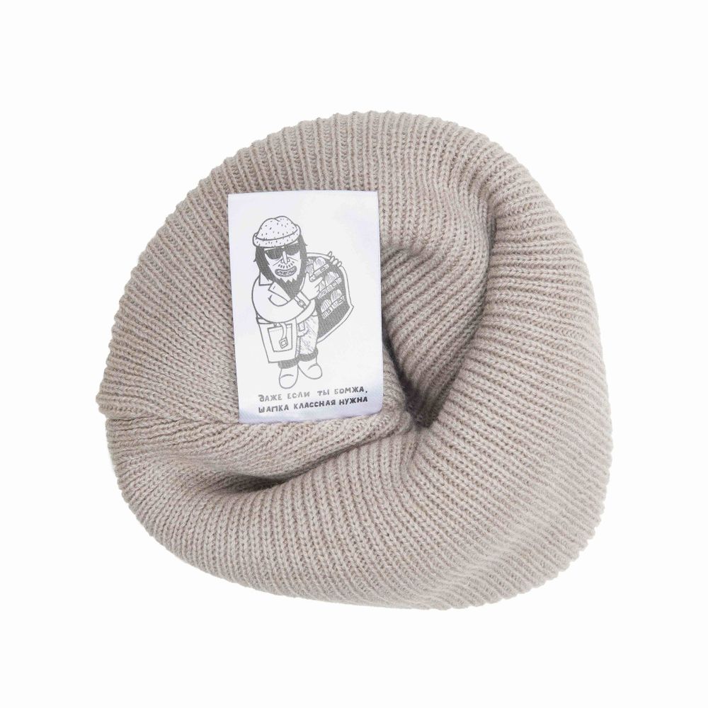 Шапка ННХ AW24 Эверест бежевый