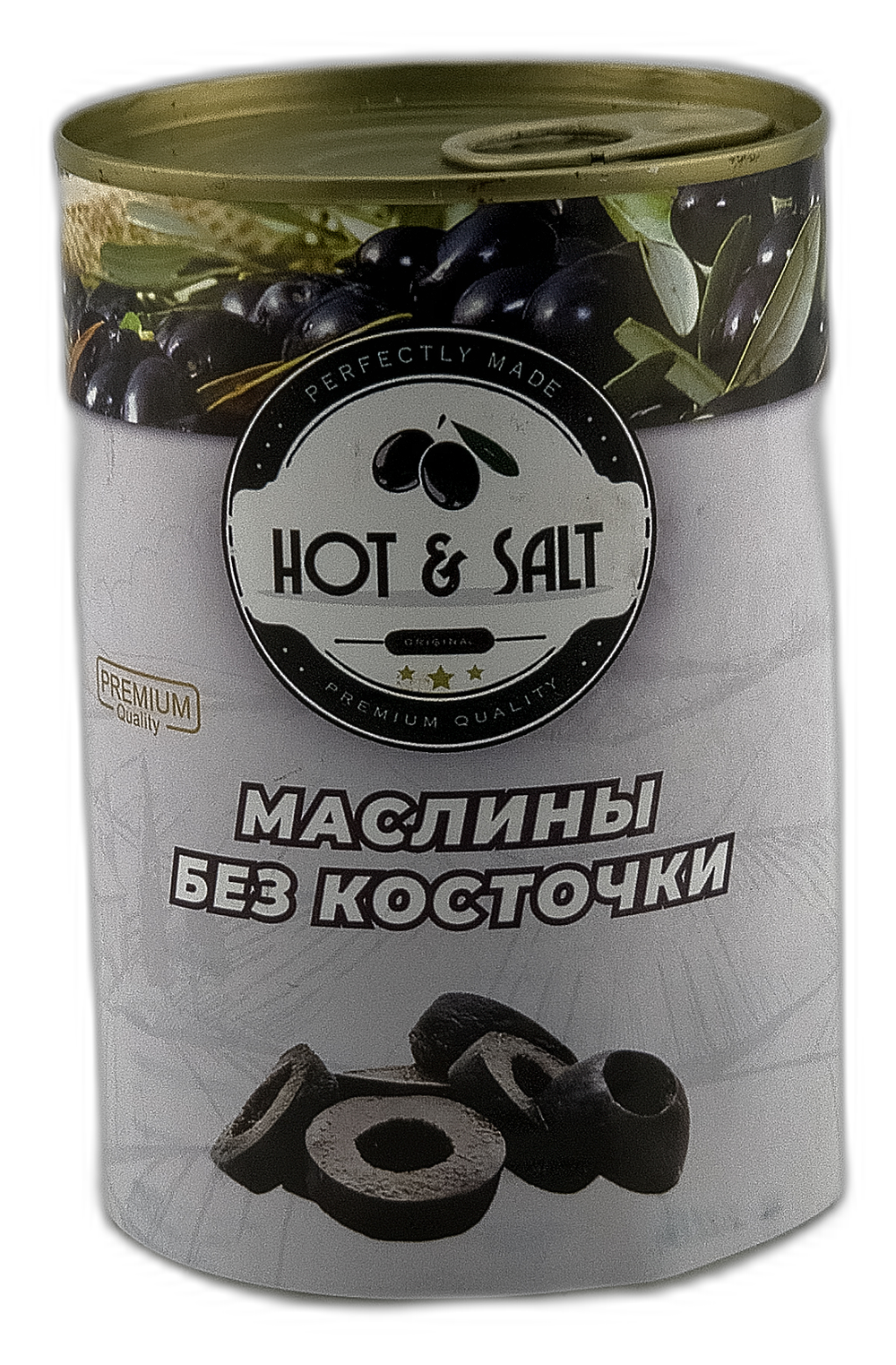 Маслины без косточки HOT & SALT
