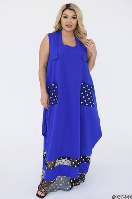 Сарафан УК-0779-2 Fabrika Фото 1