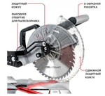 Пила торцовочная  PCM255-C2 (1600Вт, 4600об\мин,255мм.диск,220В, С ПРОТЯГОМ) P.I.T