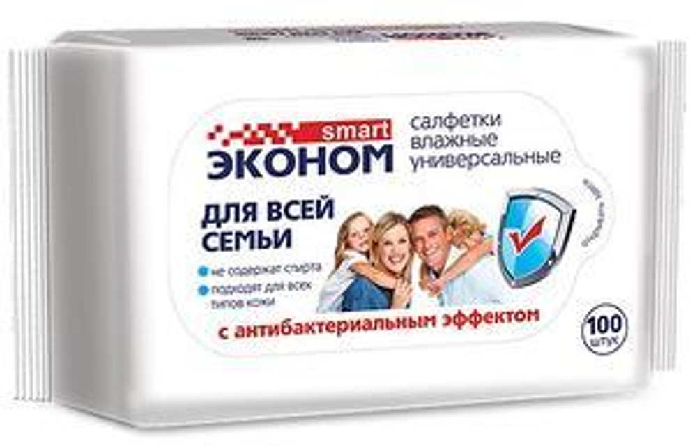 Салфетки влажные д/всей семьи Эконом Smart №100 антибактериальным эффектом 100шт