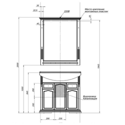 Зеркало Aquanet Лагуна 85 белый