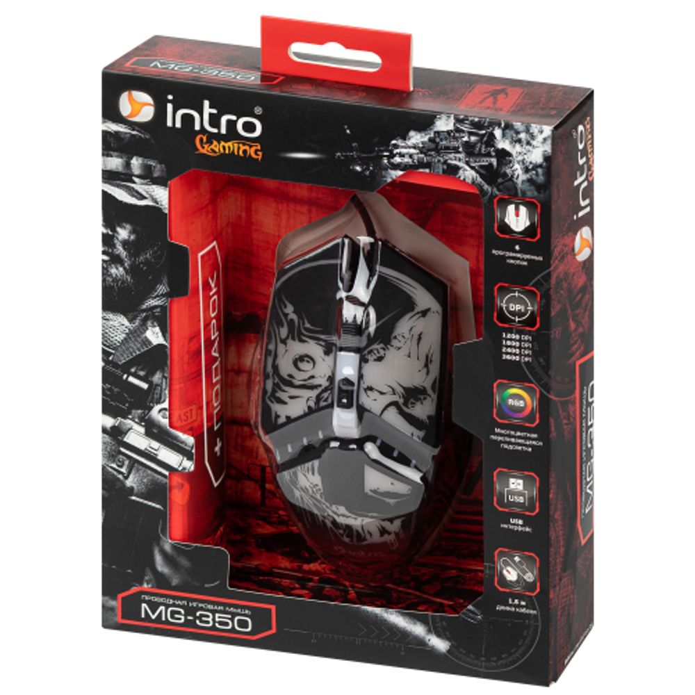 Мышь Intro MG350 игровая проводная 1200-3600dpi с ковриком черная | Intro