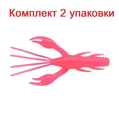 Силиконовая Приманка Sprut Noki